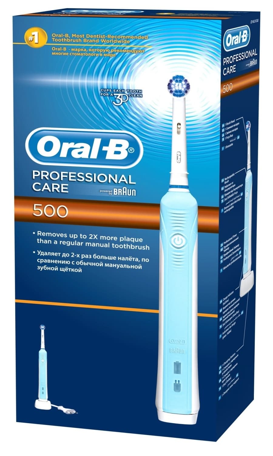 ORAL B D16 3D Clean 500 električna četkica za zube-slika