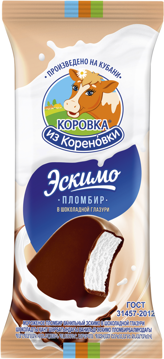 PLOMBIR sladoled vanila sa glazurom 70g-slika