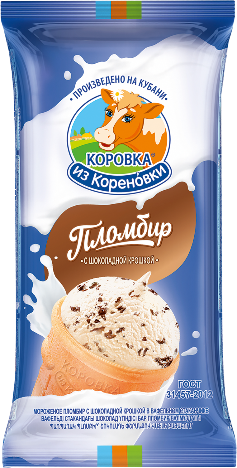 PLOMBIR sladoled vanila sa mrvicama 80g-slika