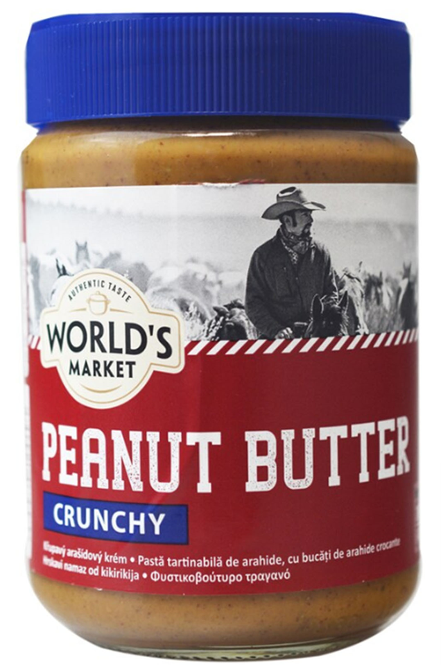 Kikiriki puter WM crunchy 350g-slika