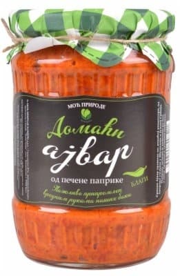 Ajvar domaci blagi MPK 560g-slika