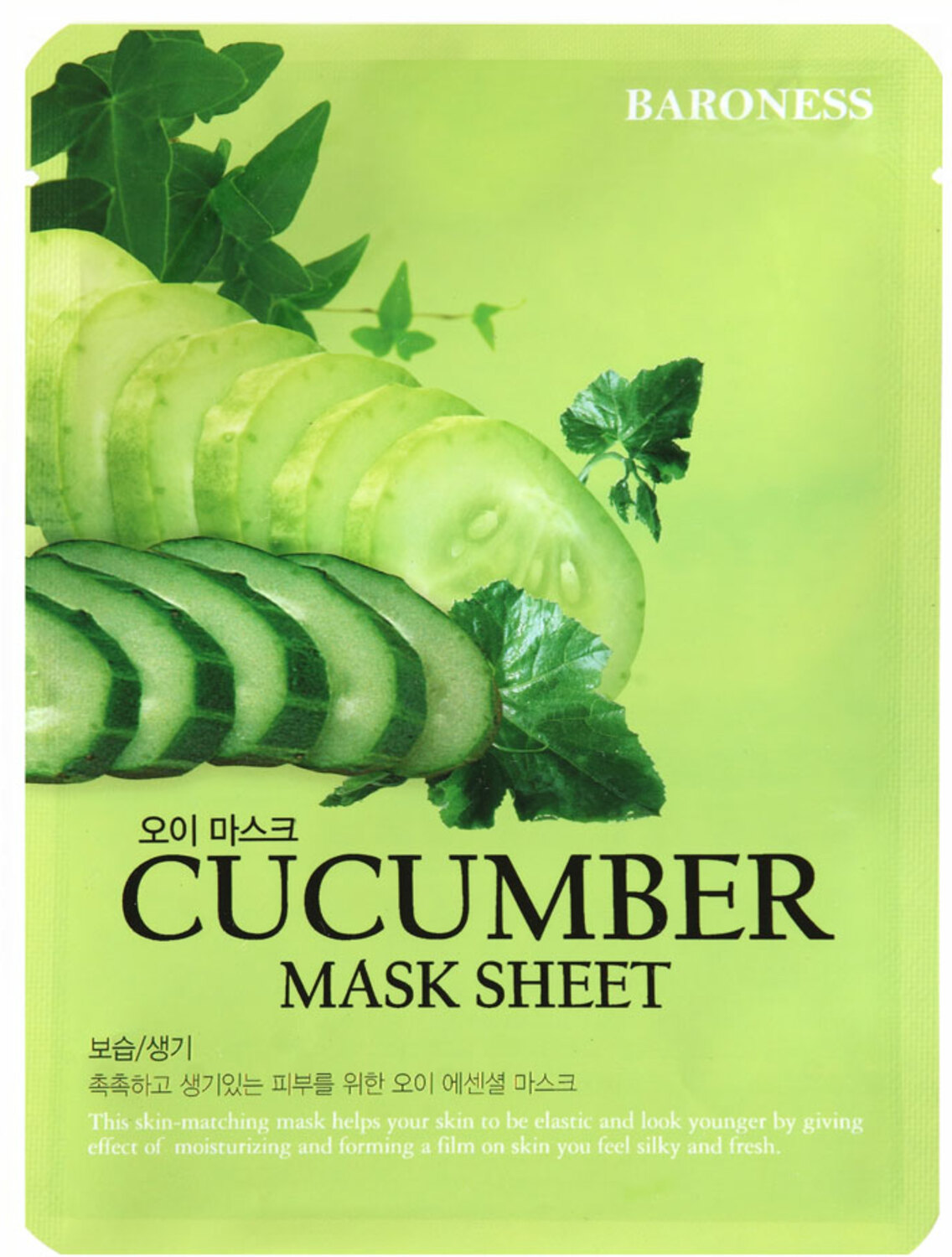 MASKA ZA LICE BARONESS MASK SHEET CUCUMBER 21GR-slika