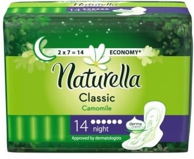 Ulosci Naturella Thick Night Duo-slika