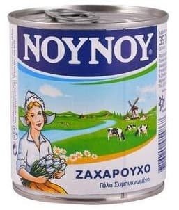 MLEKO KONDENZOVANO ZASLADJENO SA MIN. 8%MM 397G NOY NOY-slika
