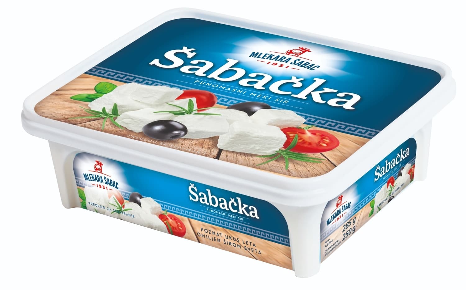 Beli sir MLEKARA ŠABAC Šabačka 45%mm 250g-slika
