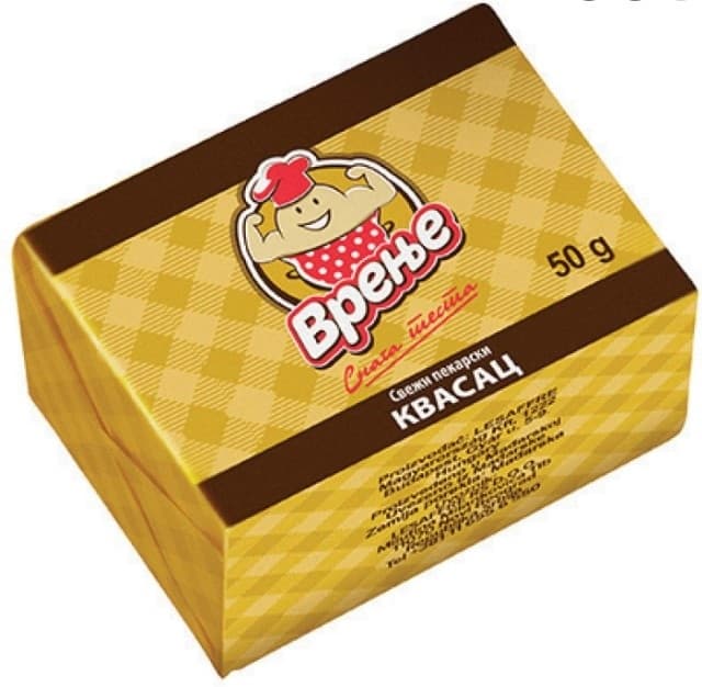 Kvasac svez pekarski Vrenje 50g-slika