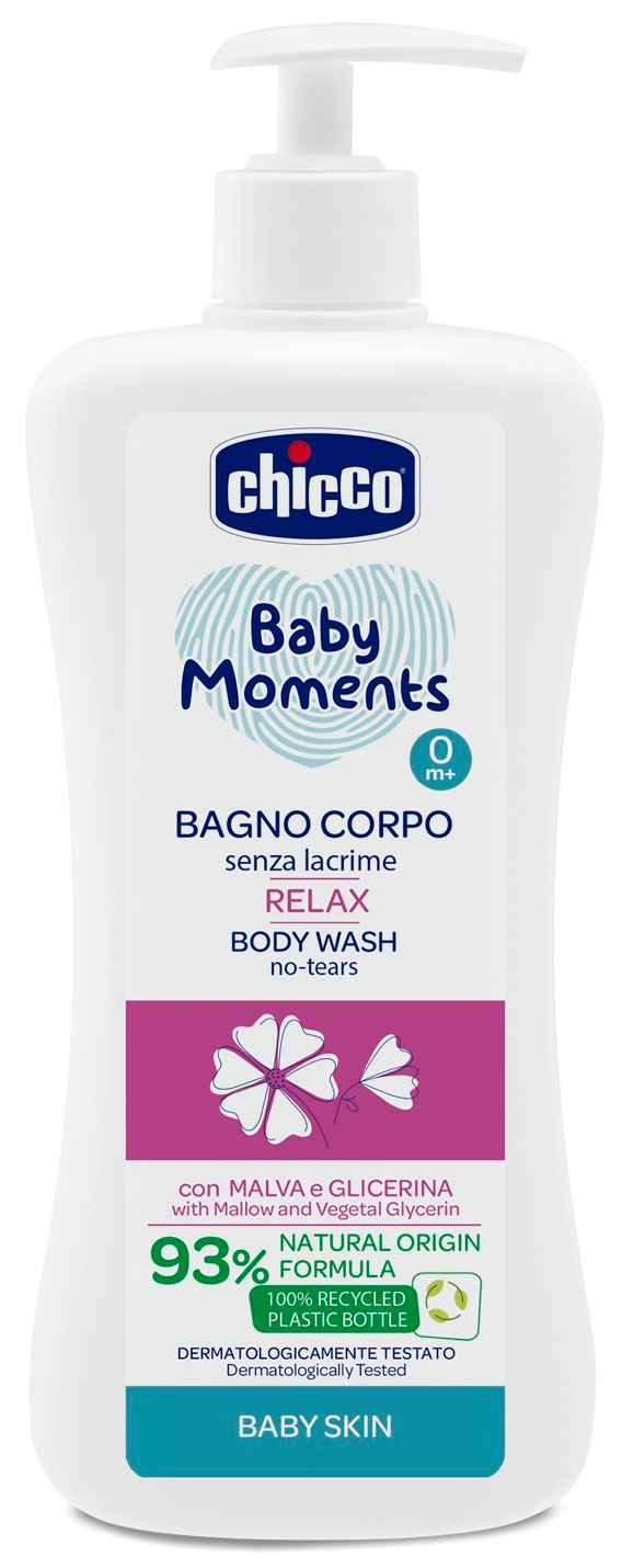 Kupka Chicco relax, 500ml-slika