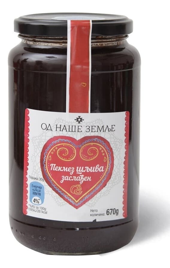 Pekmez sljiva Od Nase Zemlje 670g-slika