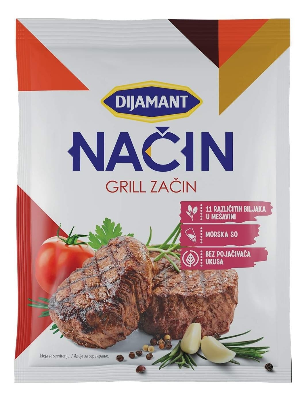 Začin DIJAMANT grill 25g-slika
