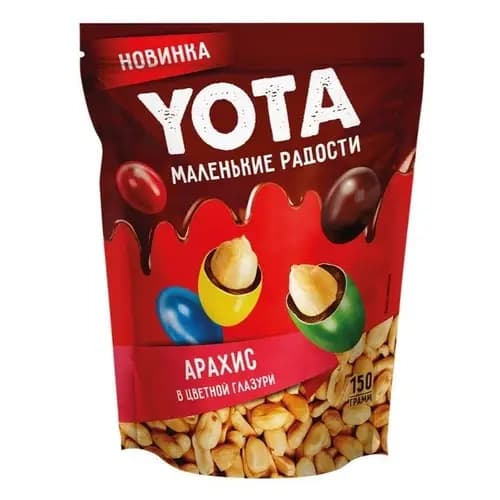 Draze, Yota sa kikirikijem, 150 gr-slika