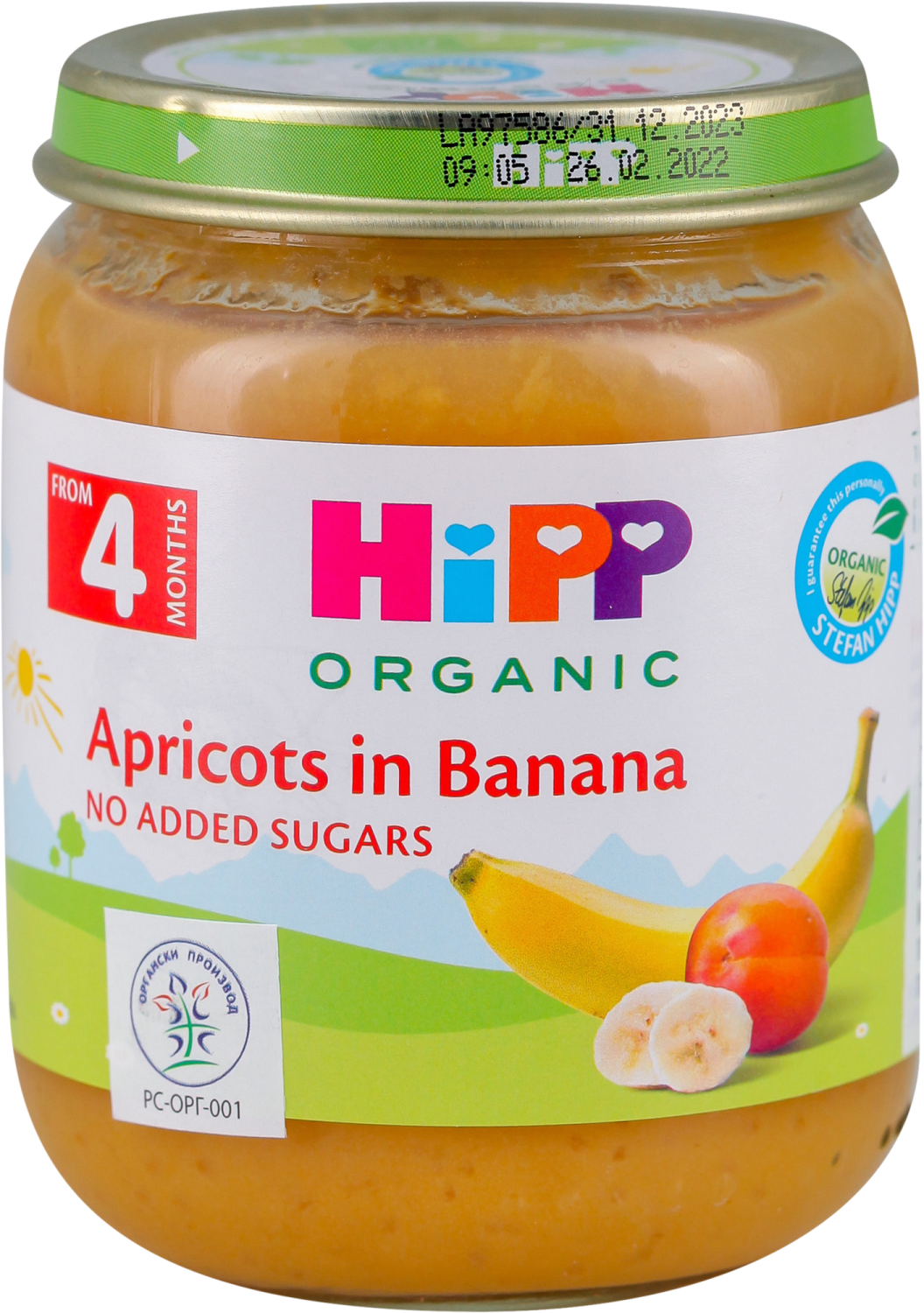 KAŠICA KAJSIJA U BANANI 125G HIPP-slika