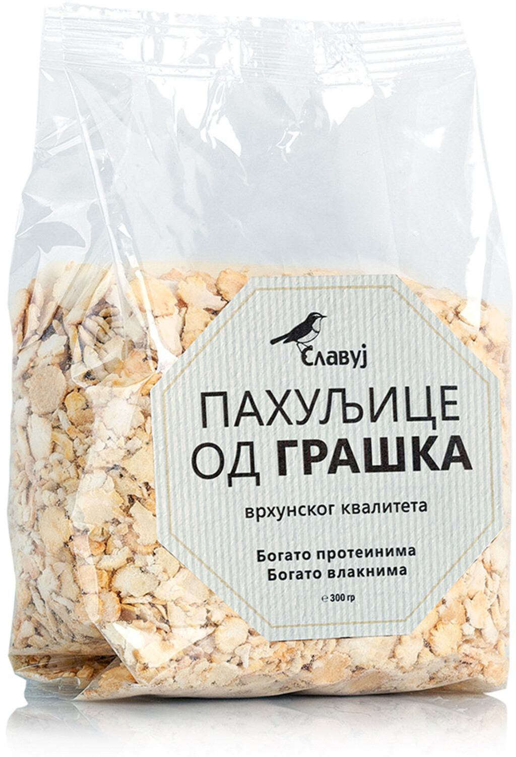 PAHULJICE OD GRAŠKA BG 300G SLAVUJ-slika