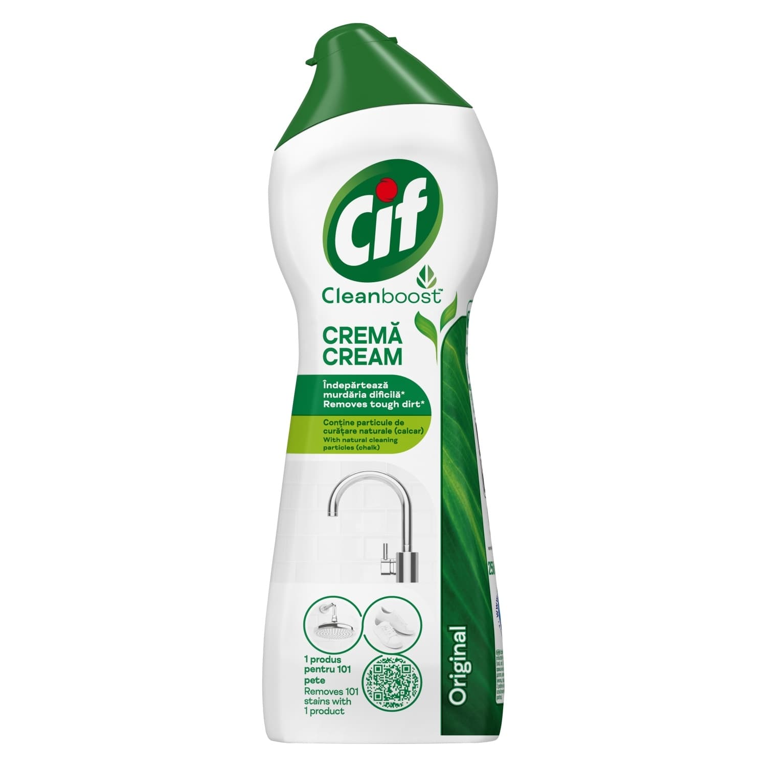VIM TEČNI CIF CREAM 250ML UNILEVER-slika