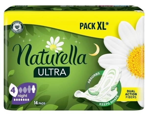 Ulosci Ultra Duo Night 14/1 Naturella-slika