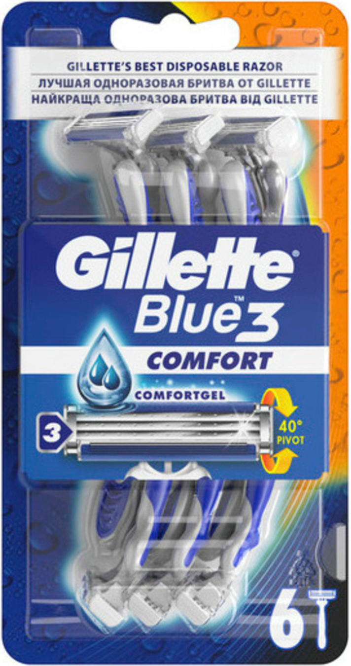 Brijac Blue3 elh Gillette dis 6-slika