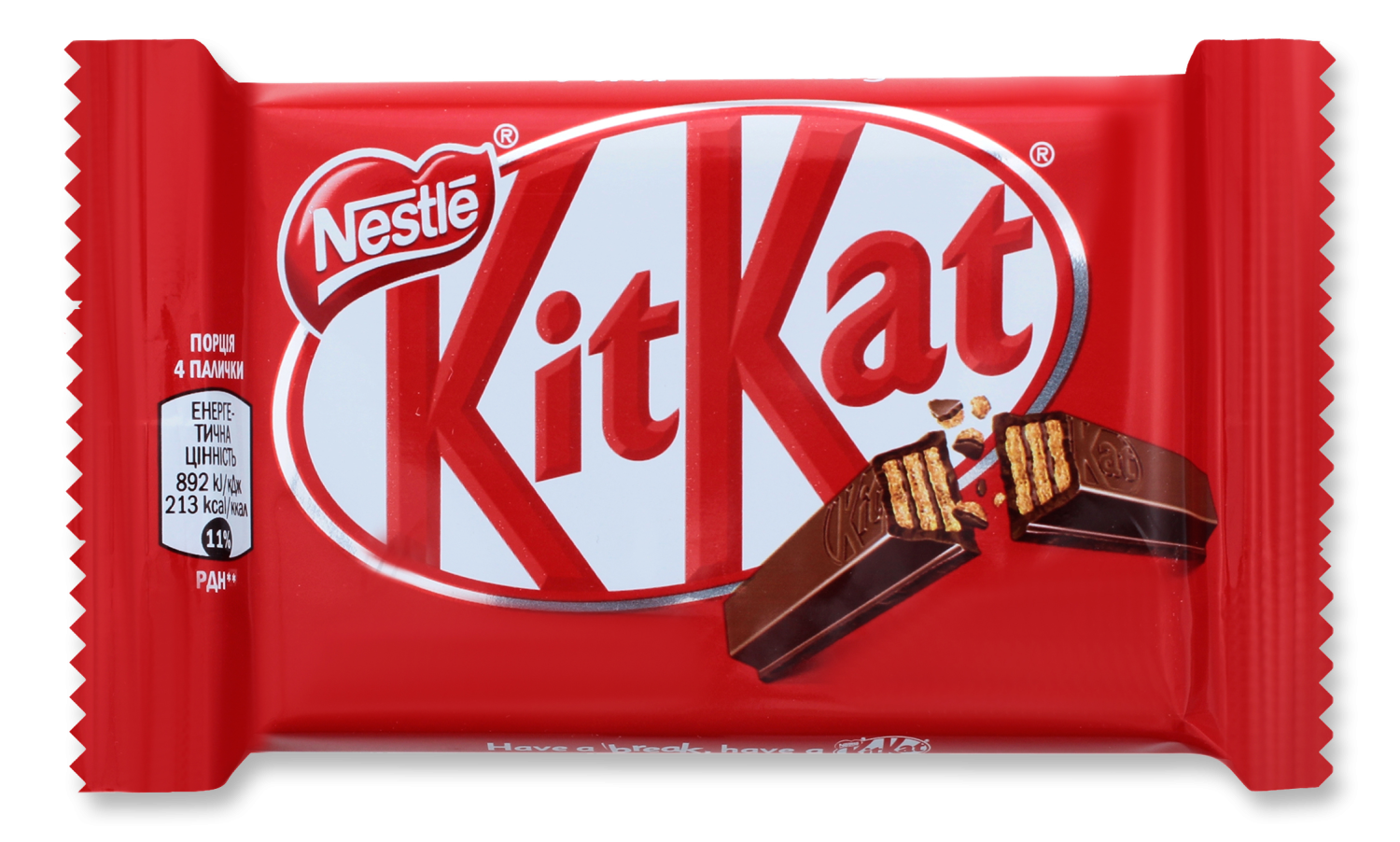 Napolitanke 4 Finger Kit Kat 41,5g-slika