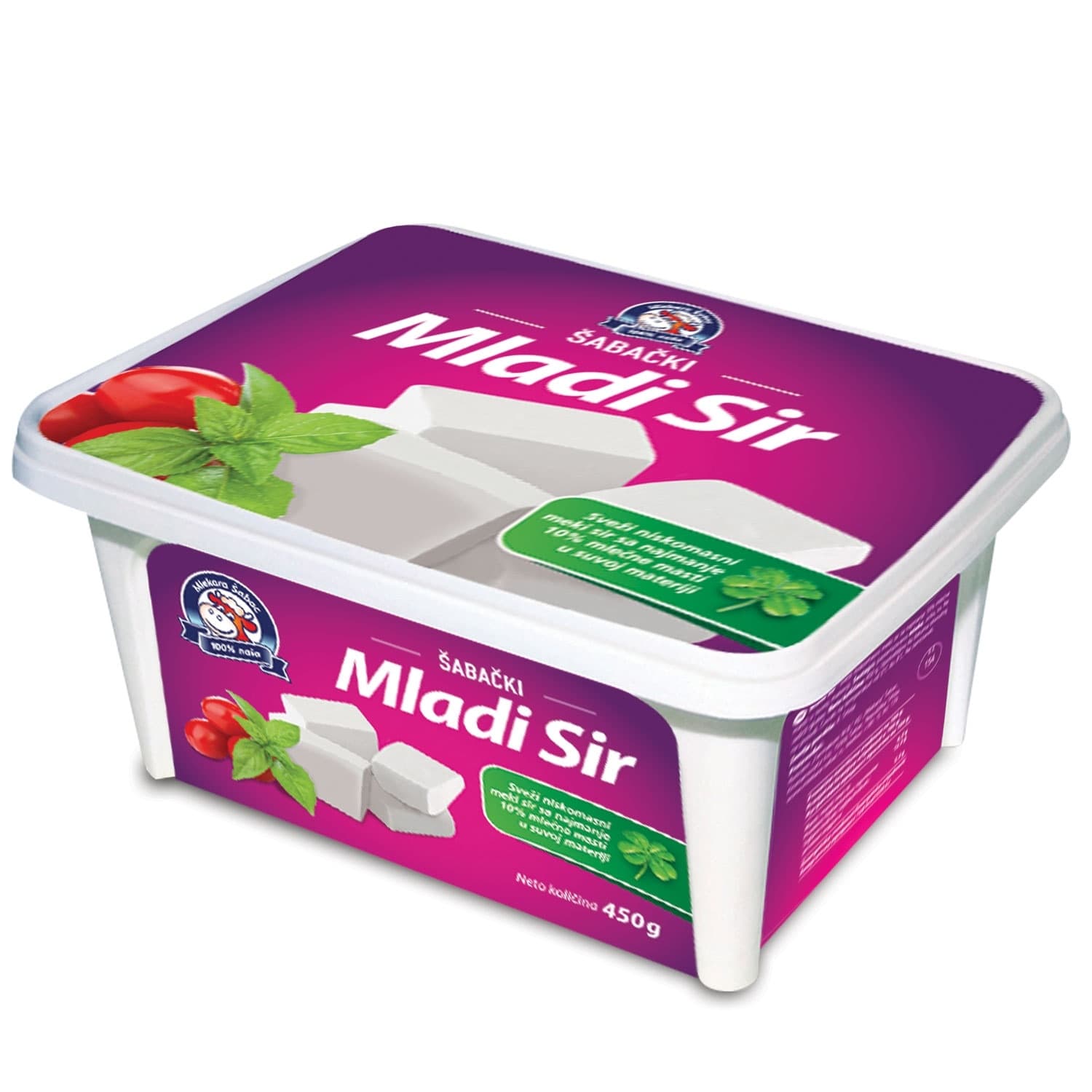 Sir mladi Mlekara Sabac 450g-slika