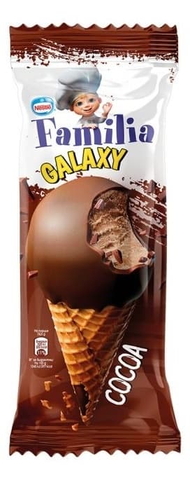 SLADOLED BALL TOP CONE COCOA 114ML FRONERI 31025228-slika