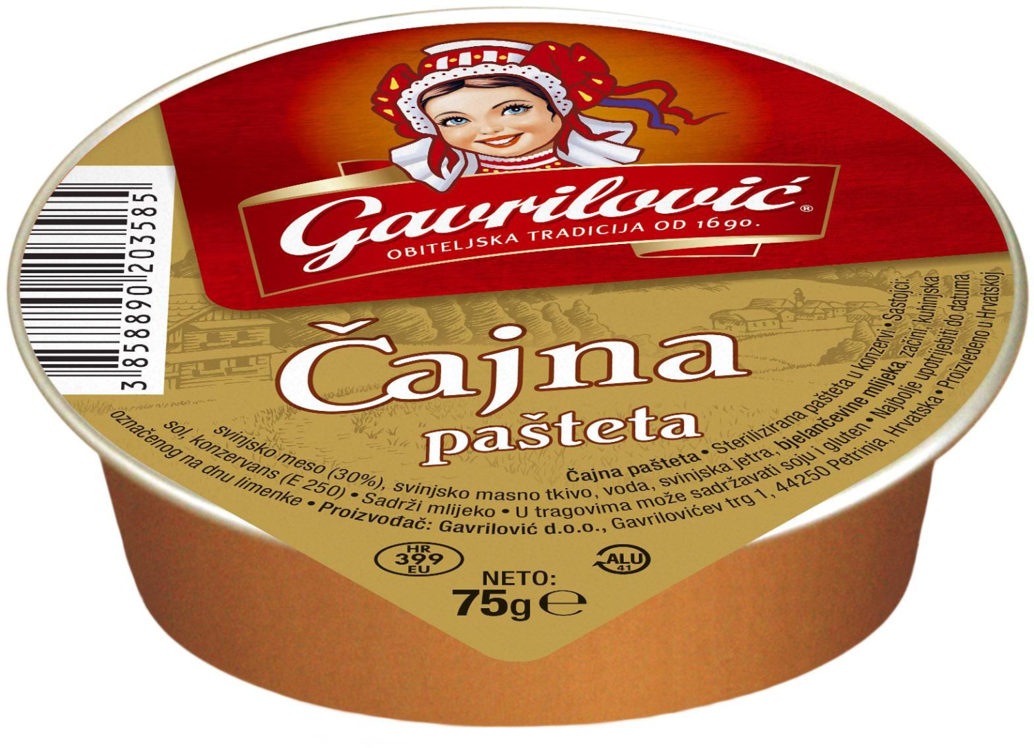 PAŠTETA ČAJNA 75G GAVRILOVIĆ-slika