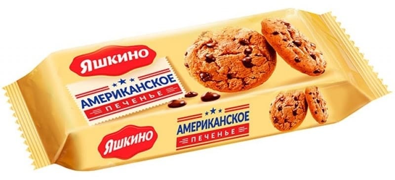 KEKS AMERIČKI 200G KDV-slika