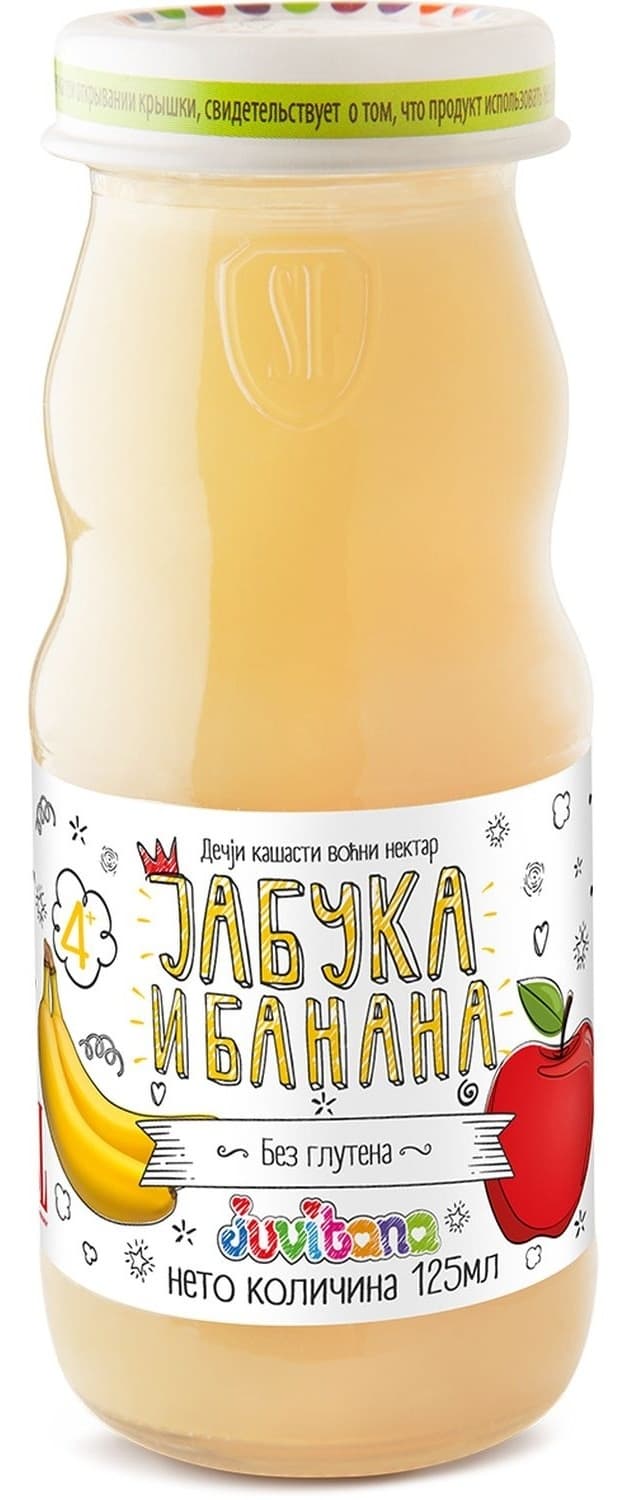 Sok Juvitana jabuka i banana 125ml-slika