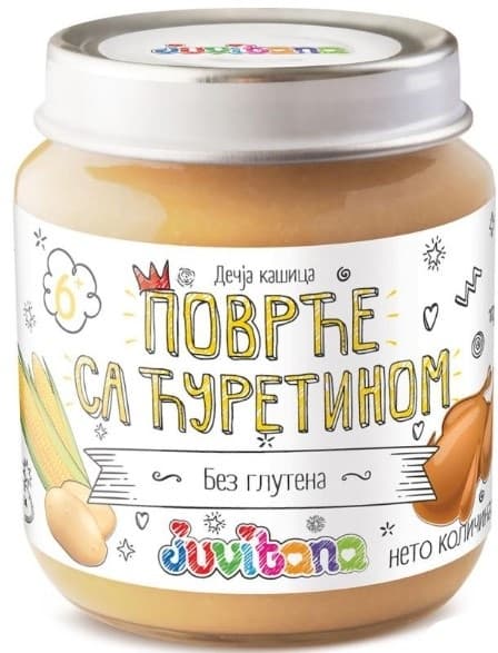 Kasica Juvitana povrce sa curetinom128g-slika