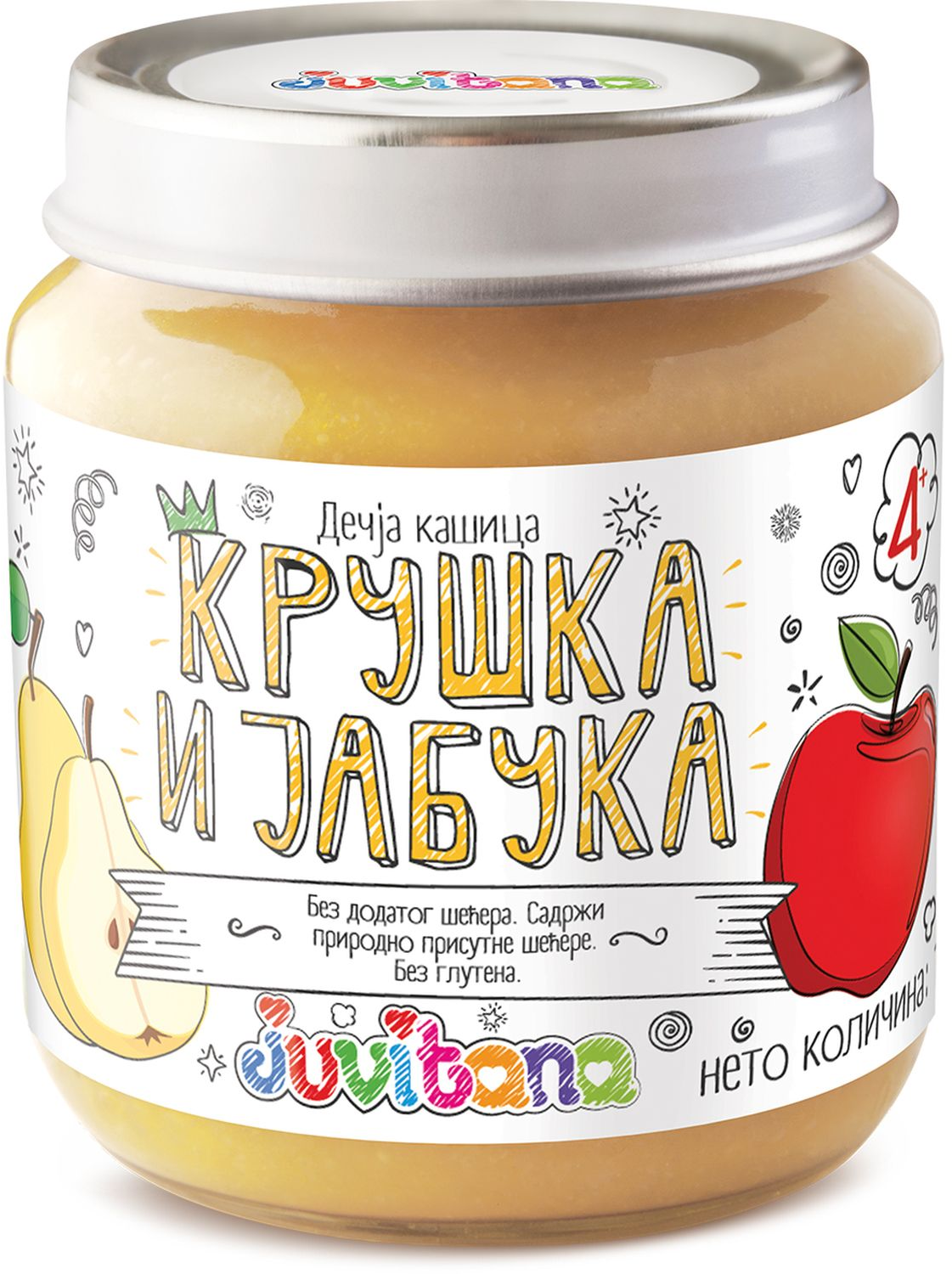 KAŠICA KRUŠKA 128G TAKOVO-slika