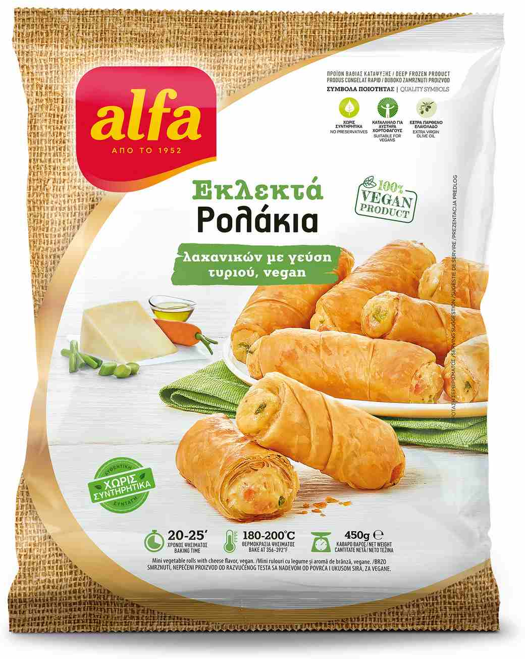 Mini rolls pov.ukus sira Vegan Alfa 450g-slika
