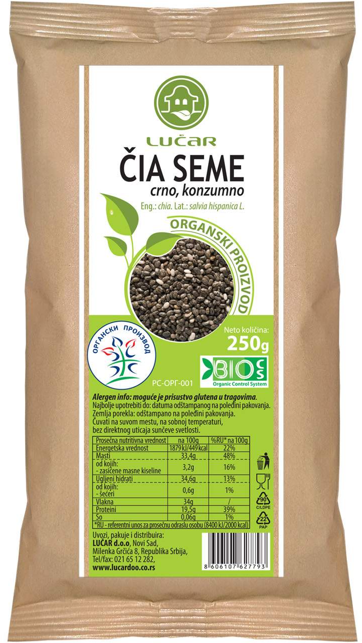 CIA CRNA ORGANIK 250GR-slika