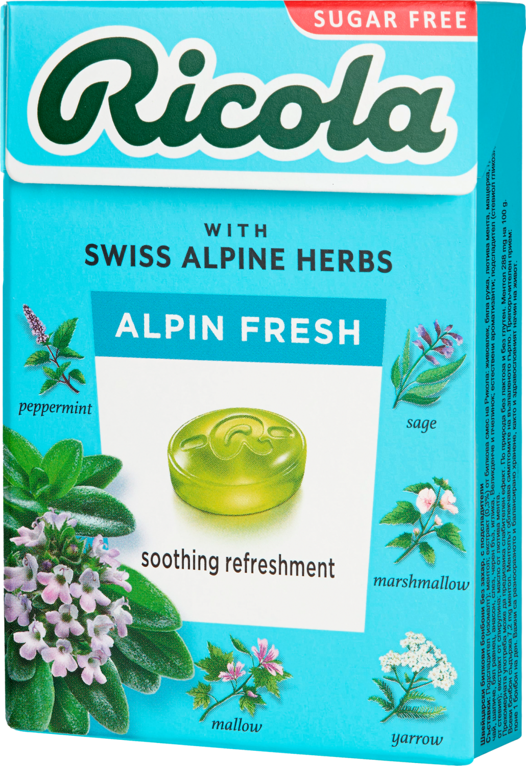Bombone bez secera Ricola Alpin 40g-slika
