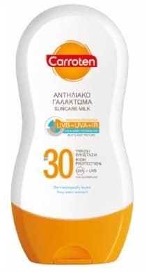 Mleko za sunčanje CARROTEN SPF30 200ml-slika