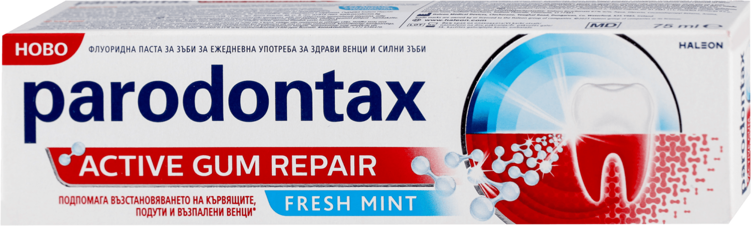 Pasta Active Gum Repair Parodontax75ml-slika