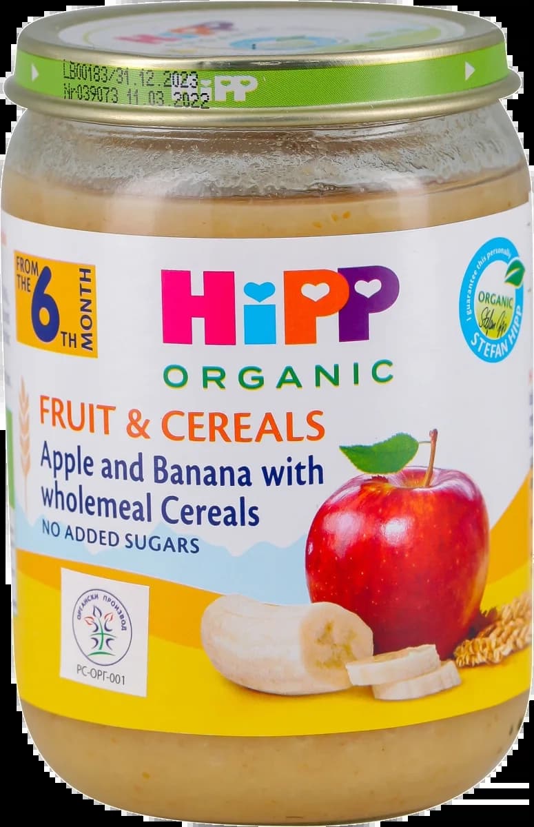 KAŠICA JABUKA&BANAN&ŽITAR 190G HIPP-slika