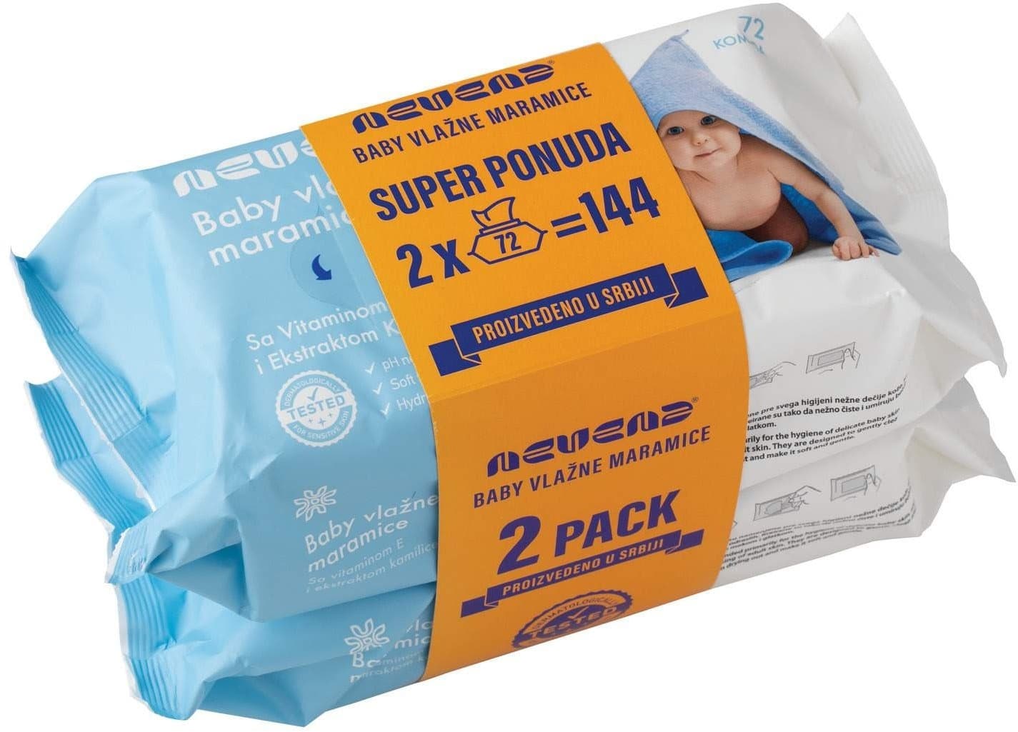 Maramice za bebe Nevena 144/1 duo pack-slika