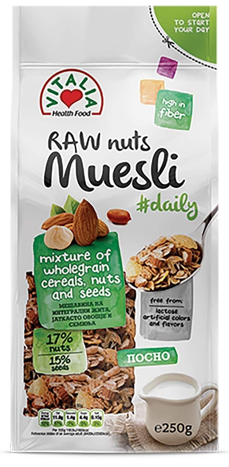 MUSLI ORAH 250G VITALI-slika