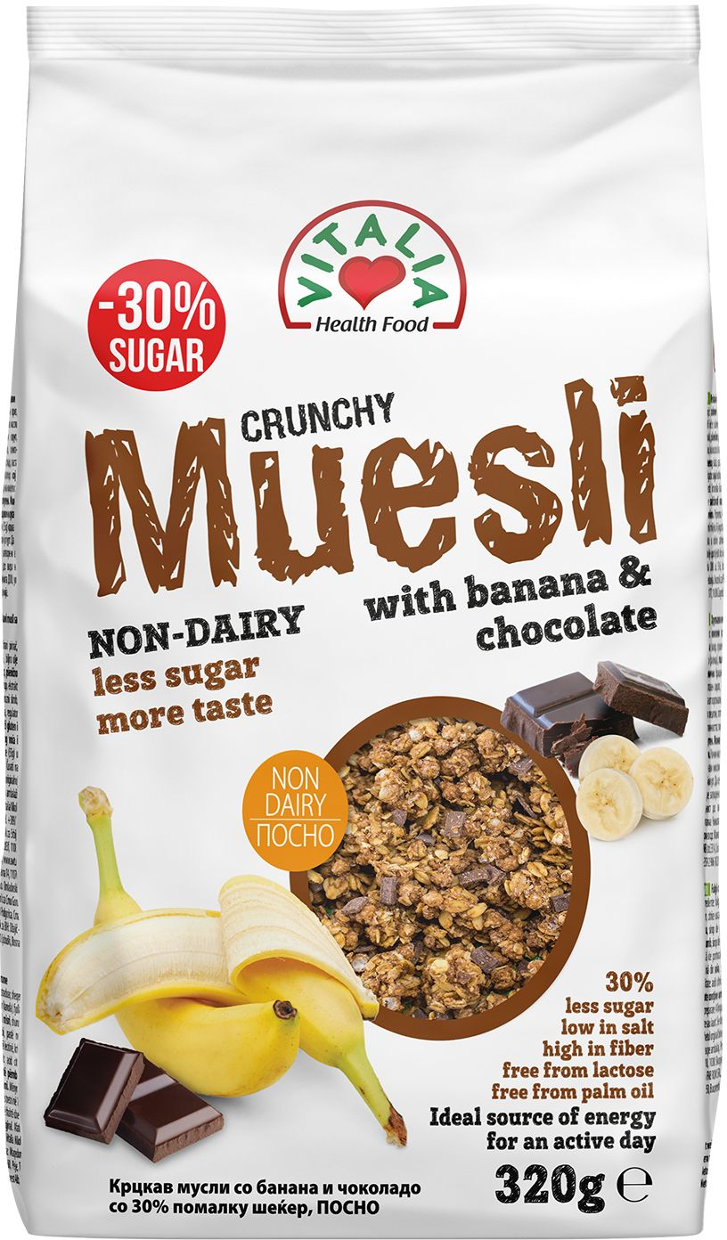 Kranci musli banana,cokolada 320g-slika