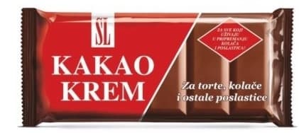 ČOKOLADA ZA KUVANJE KAKO KREM 200 GR SWISSLION-slika