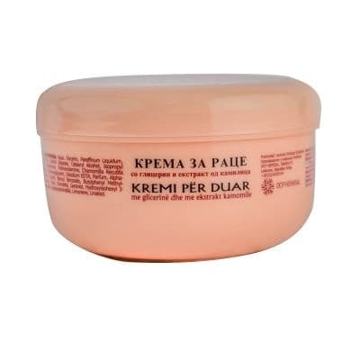 Krema za ruke Fitogal 250ml-slika