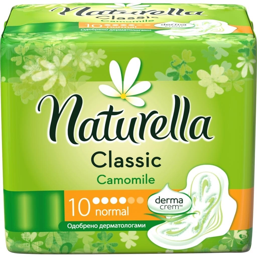 ULOŠCI NORMAL SINGLE 10KOM NATURELLA-slika