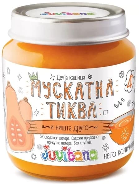 DECIJA KASICA MUSKATNA TIKVA 128G JUVITANA-slika