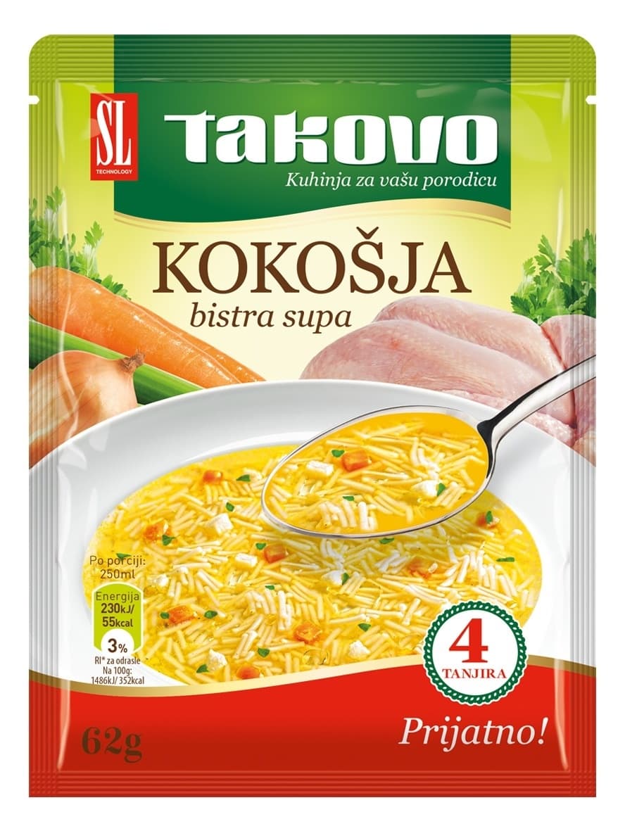 Supa kokosja bistra 0062 Takovo 20-slika