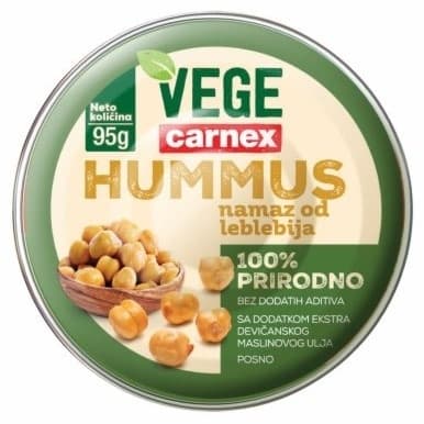 CARNEX HUMUS 95G LIM-slika