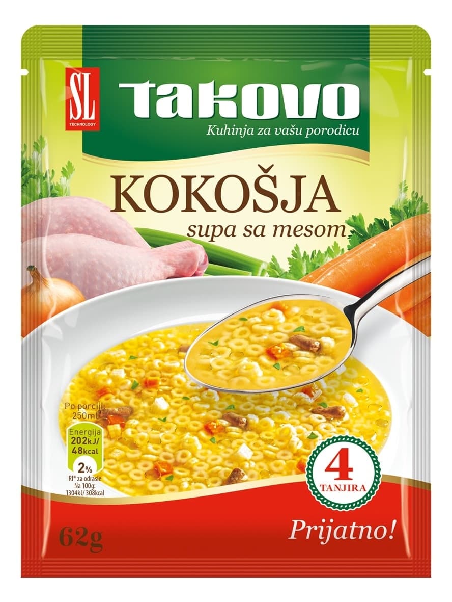 Supa kokosja meso 0062 Takovo 20-slika