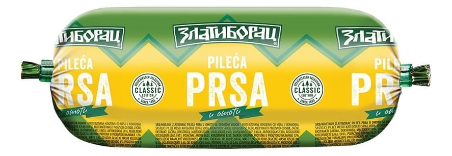 Pileća prsa ZLATIBORAC 320g-slika