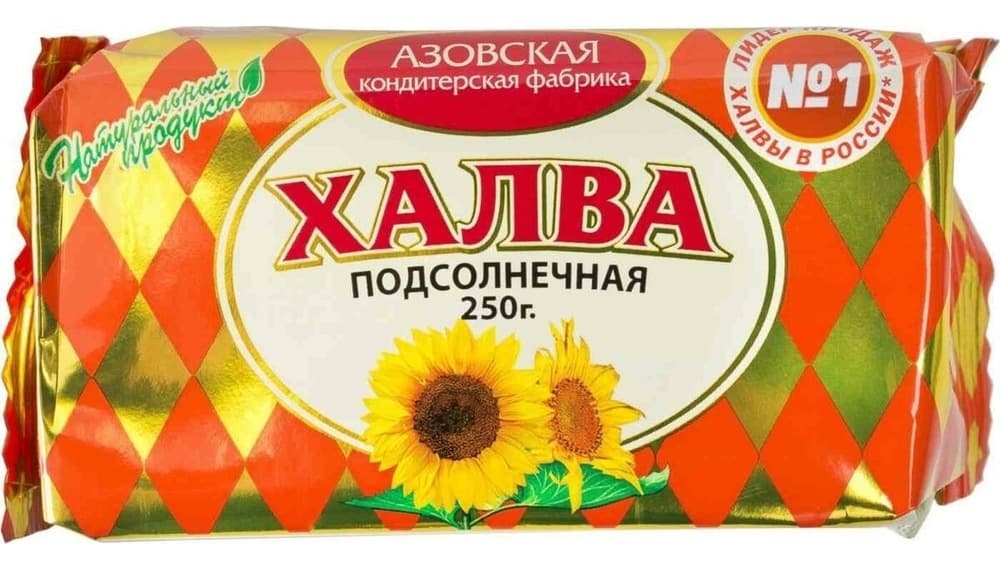 HALVA NA BAZI SUNCOKRETA 250G-slika