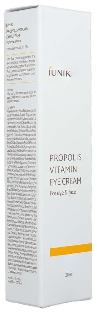 IUNIK Iuceye krema od propolisa za predeo oko očiju 30ml-slika