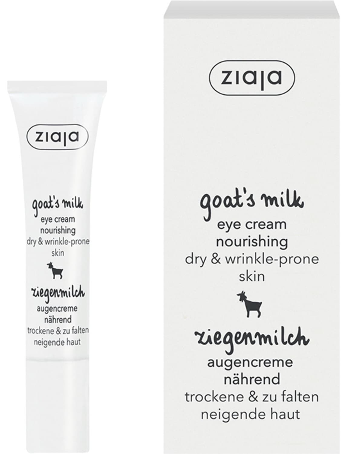 ZIAJA krema za predeo oko očiju kozje mleko 15ml-slika