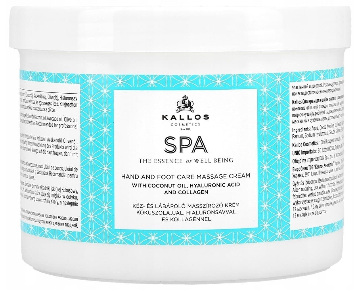 KALLOS Spa krema za masažu stopala i ruku 500ml-slika