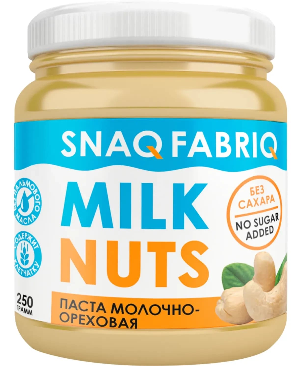 Mleko krem SNAQ FABRIQ sa indijskim orahom 250g-slika
