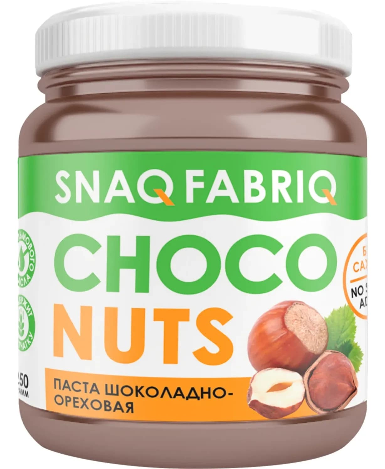 Lešnik krem SNAQ FABRIQ 250g-slika
